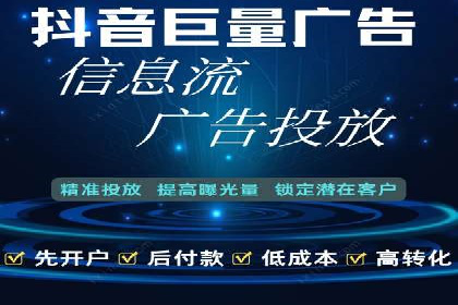 SEM开户经验谈：如何实现精准营销
