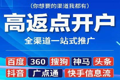sem运营公司助力品牌崛起